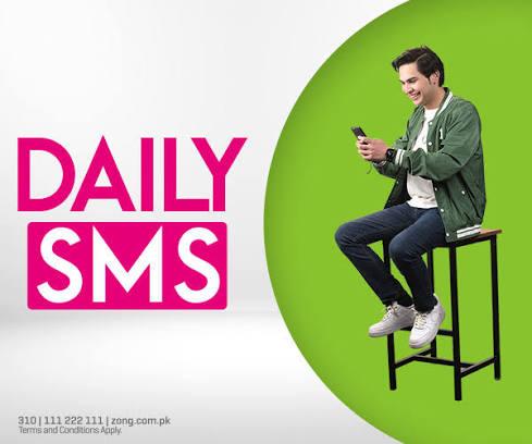 Zong Daily SMS Packages: Prices, Codes, and How to Subscribe