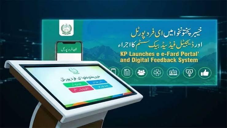 KP Launches E-Fard Portal and Digital Feedback System for Land Records